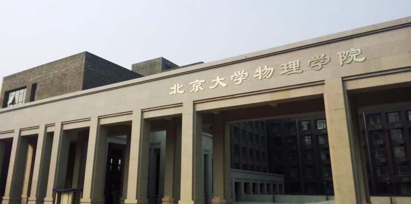 洋华电子：一站式电子元器件采购与配套服务的专业之选